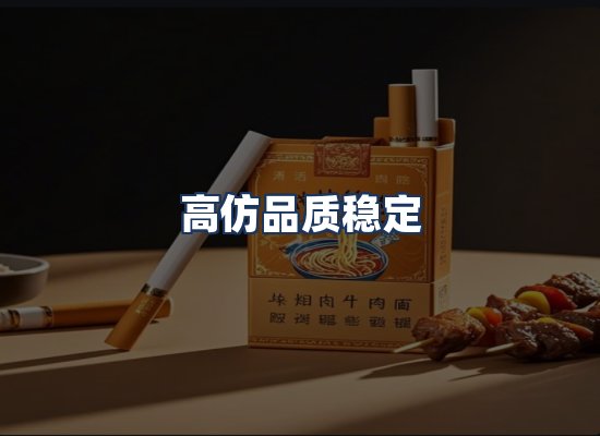 直发优势